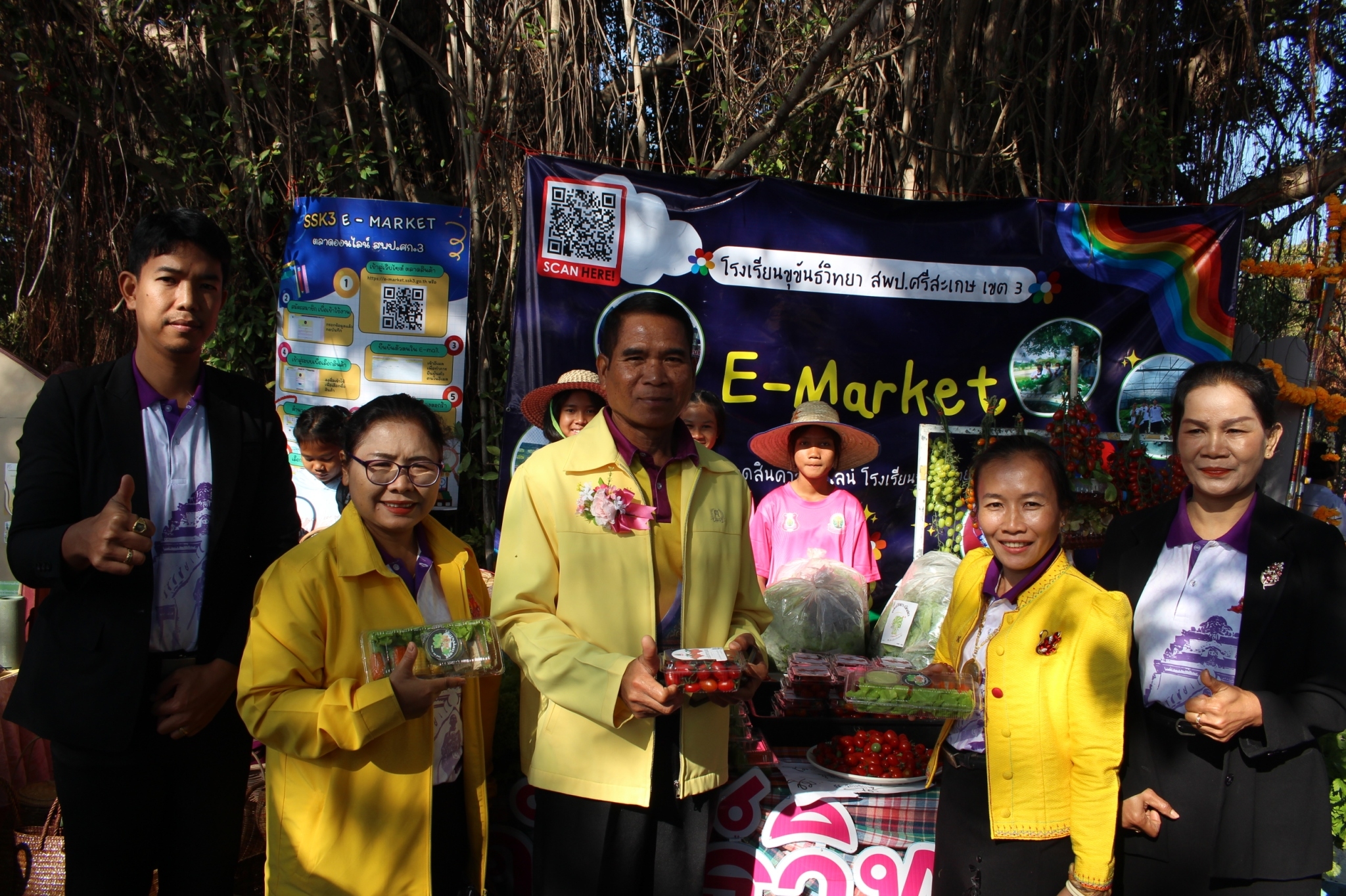 งานแข่งขันศิลปหัตถกรรม ครั้งที่ 72